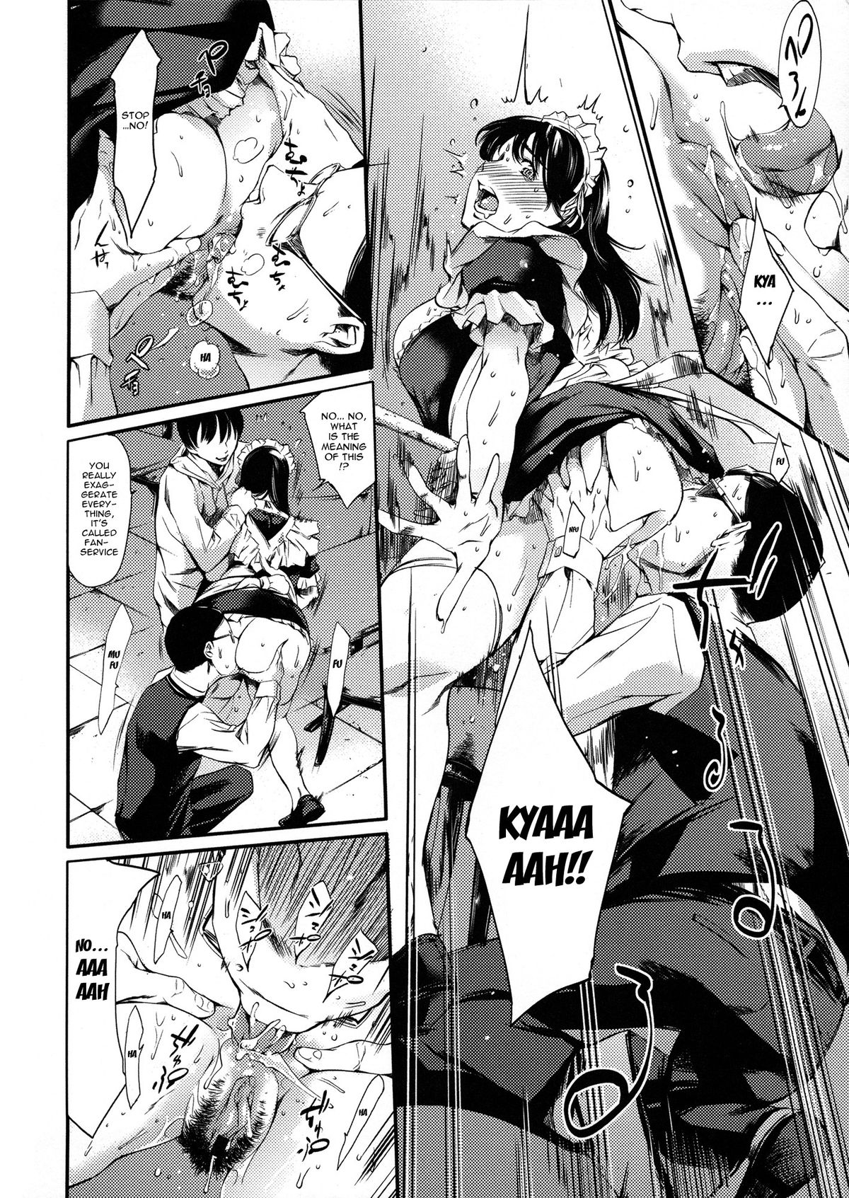 [まぐろ帝國] 奴隷妻 [英訳]