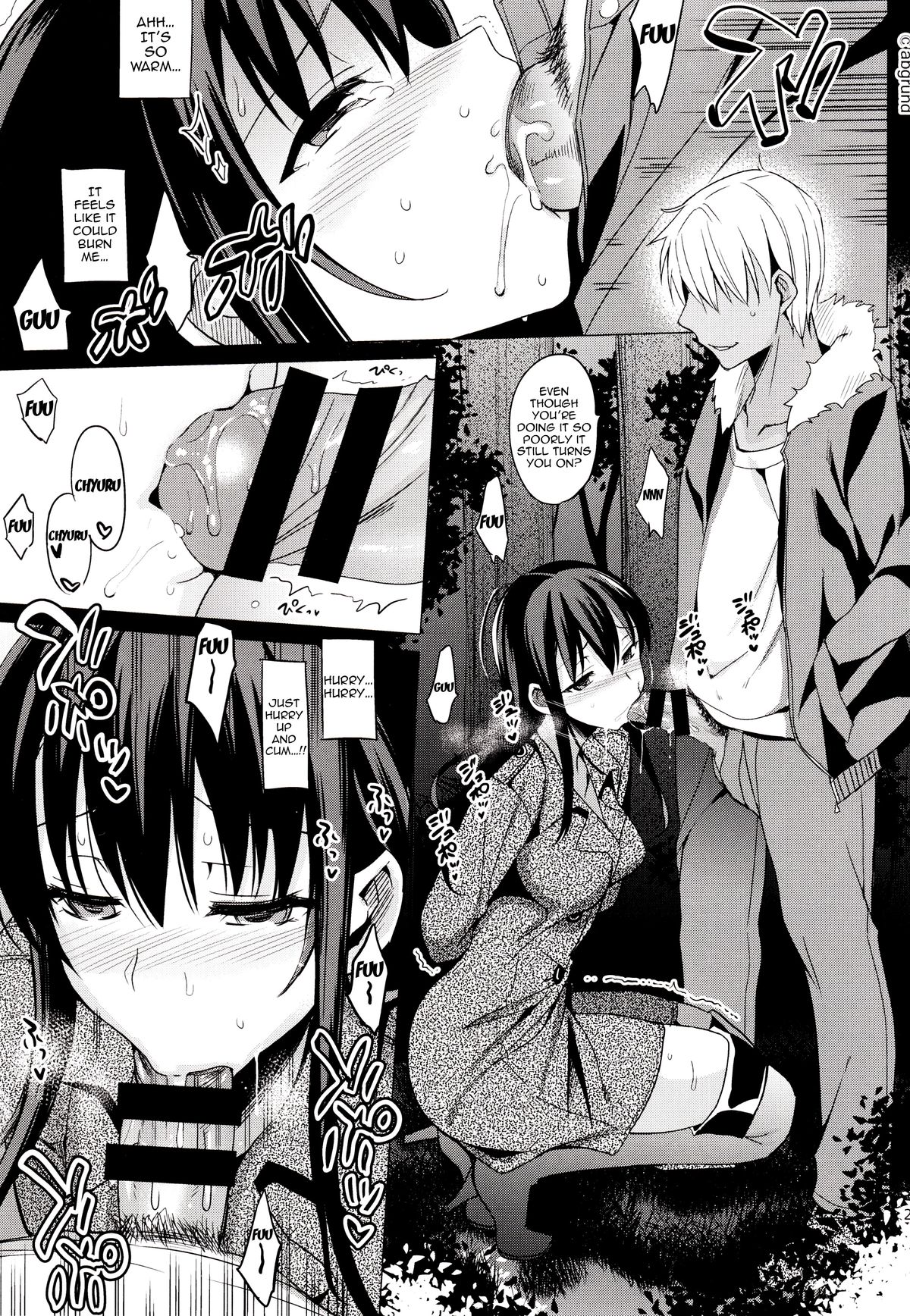 (C87) [abgrund (さいかわゆさ)] サマーハレーション 2 [英訳]