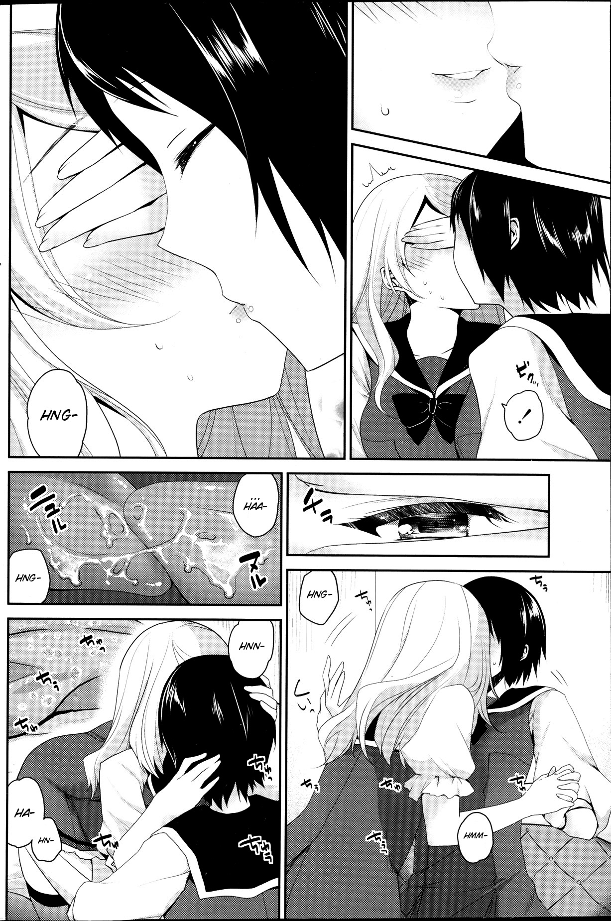 [天凪青磁] 私と彼女はキスをする (COMIC ペンギンクラブ 2013年9月号) [英訳]