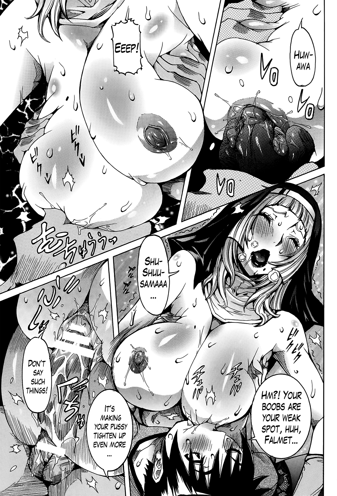 [笑花偽] 超最先端彼女♪ 第1-7話 [英訳]