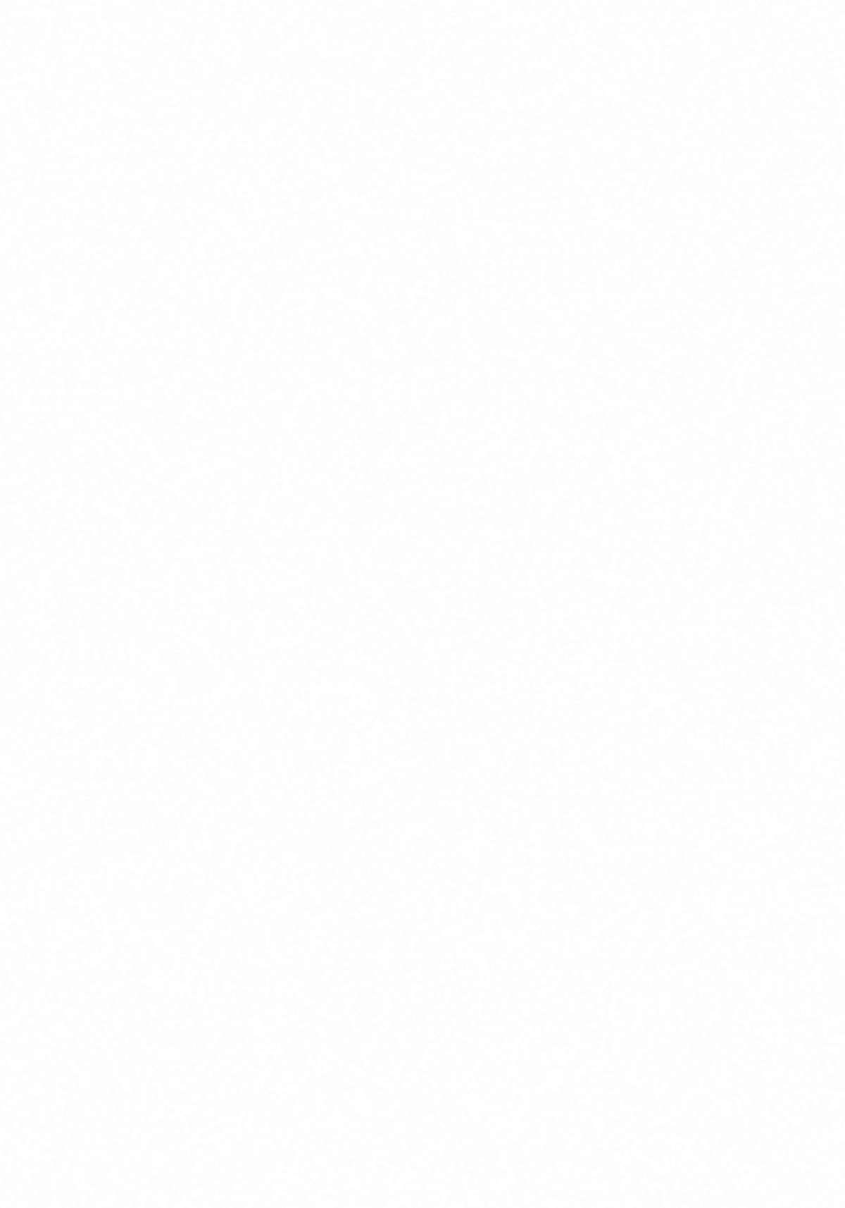 (C87) [ノラネコノタマ (雪野みなと)] 籠の中の小鳥は何時出遣る 総集編