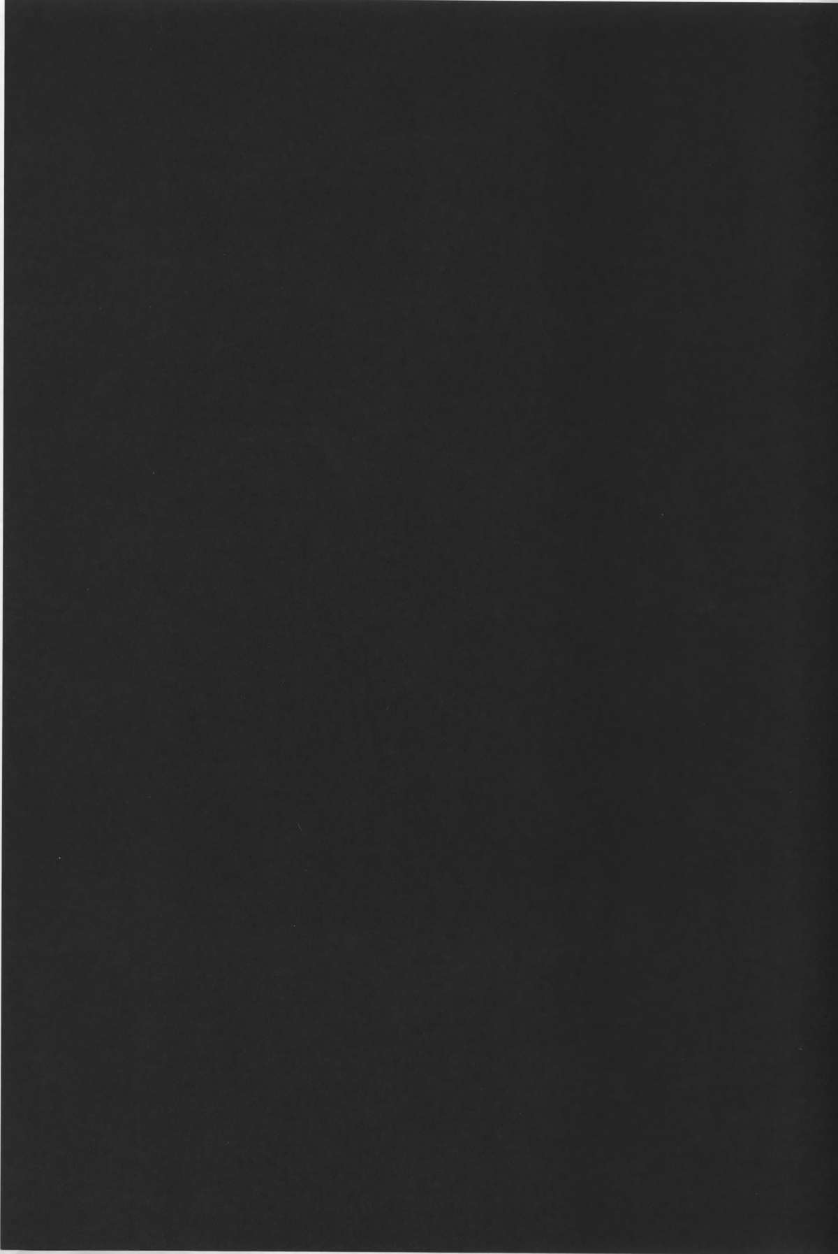 (C87) [ノラネコノタマ (雪野みなと)] 籠の中の小鳥は何時出遣る 総集編