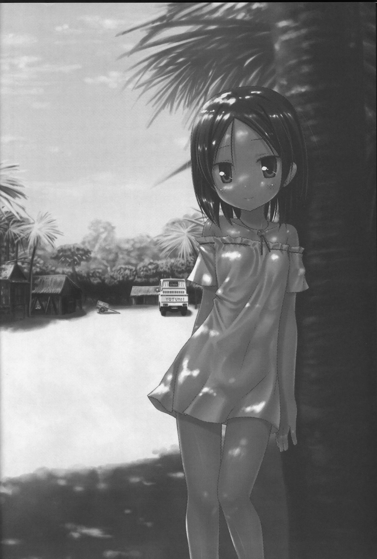 (C87) [ノラネコノタマ (雪野みなと)] 籠の中の小鳥は何時出遣る 総集編