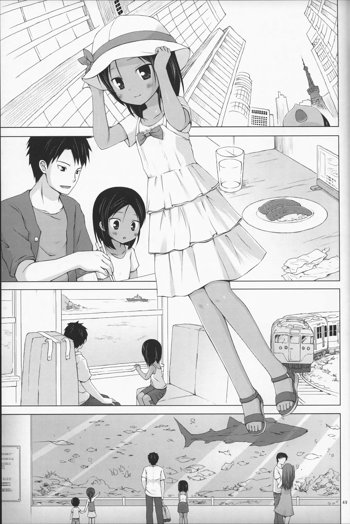 (C87) [ノラネコノタマ (雪野みなと)] 籠の中の小鳥は何時出遣る 総集編