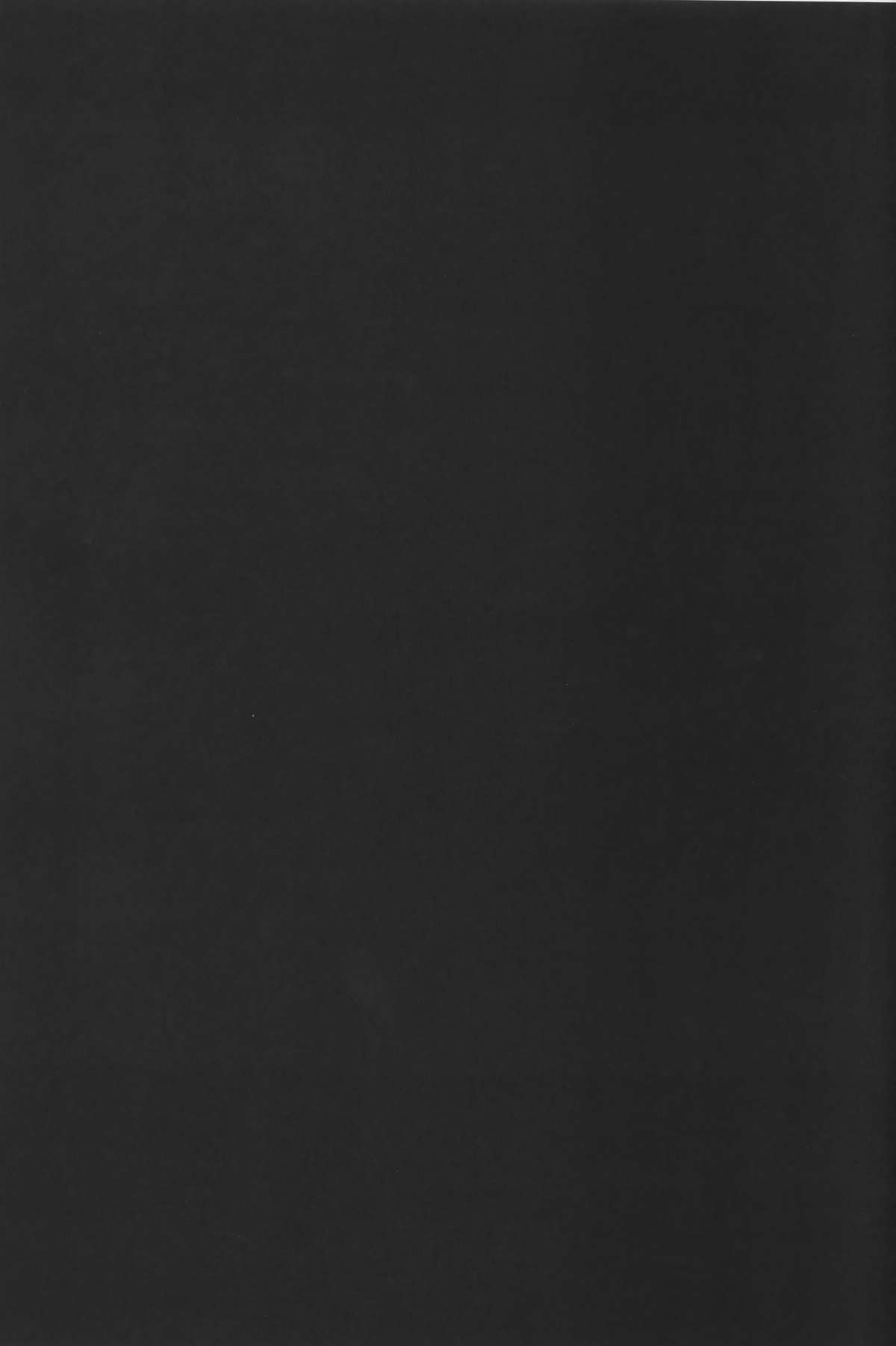 (C87) [ノラネコノタマ (雪野みなと)] 籠の中の小鳥は何時出遣る 総集編