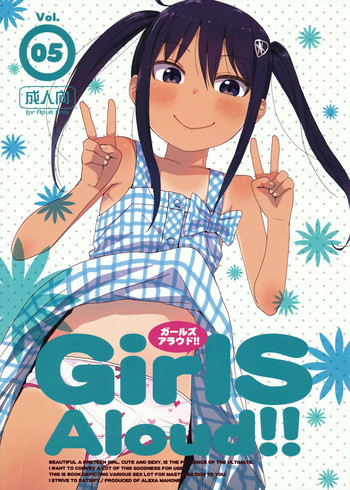 (サンクリ64) [アレクササンダー (荒草まほん)] GirlS Aloud!! Vol.05 [英訳]