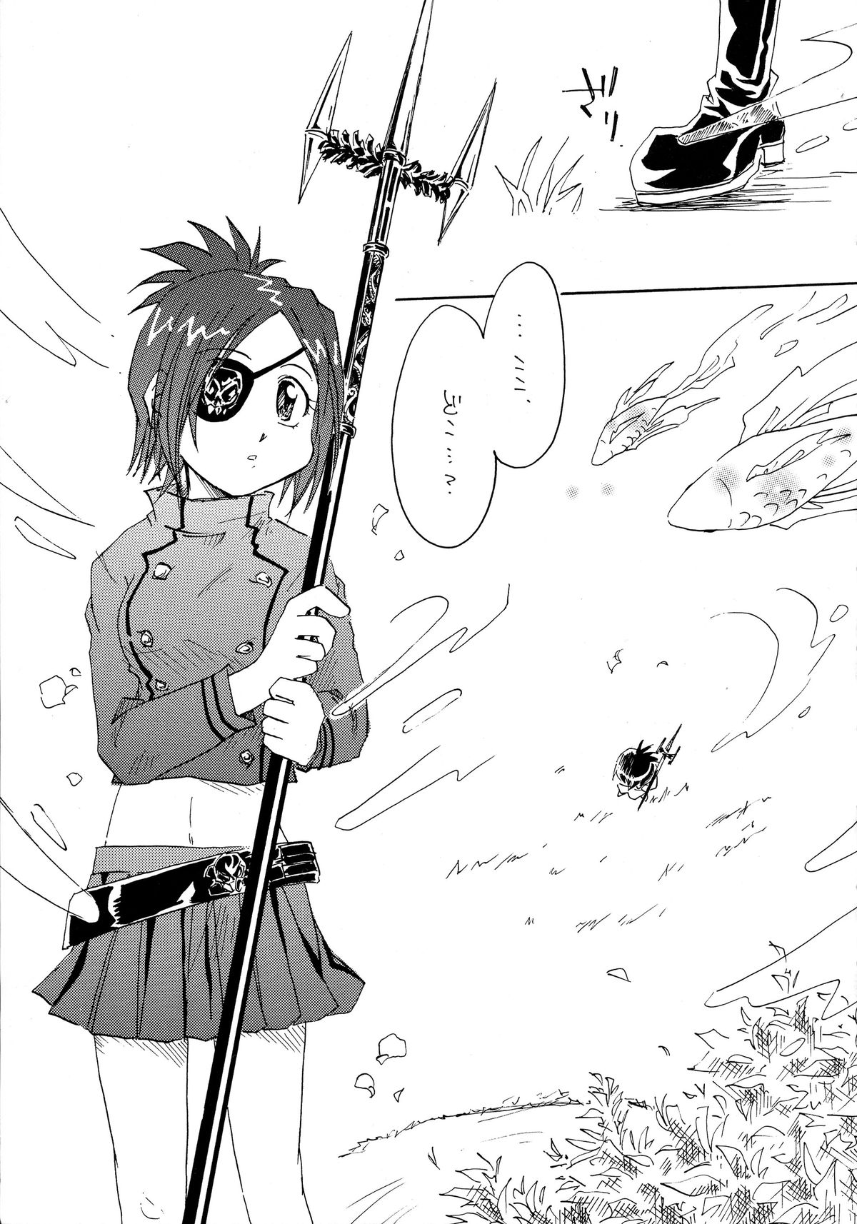 (C72) [STUDIO ORANGE (秋水)] ユメ・ウツツ・想イビト (家庭教師ヒットマンREBORN!)