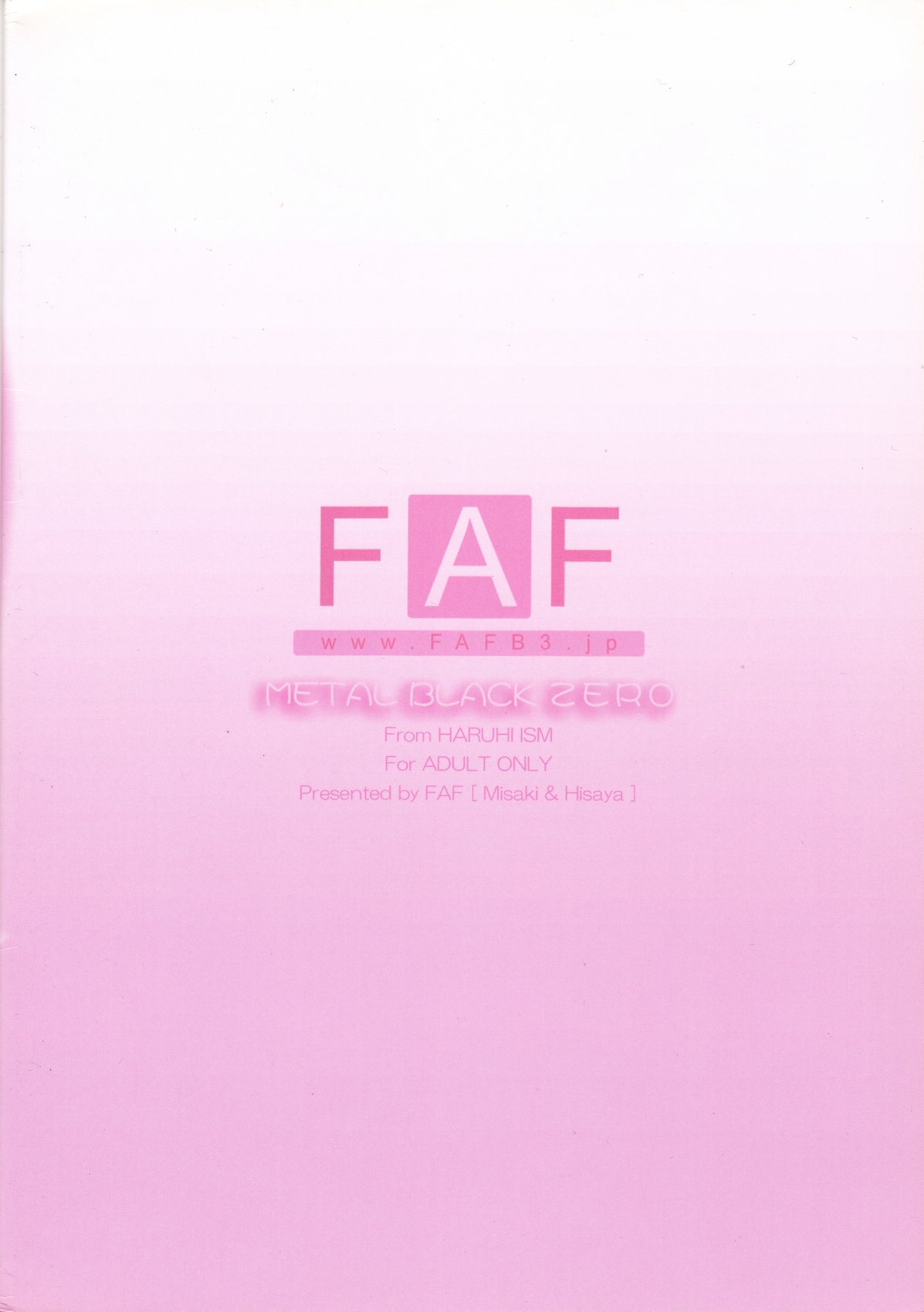 (サンクリ40) [FAF (久夜、御崎)] METAL BLACK ZERO (涼宮ハルヒの憂鬱)