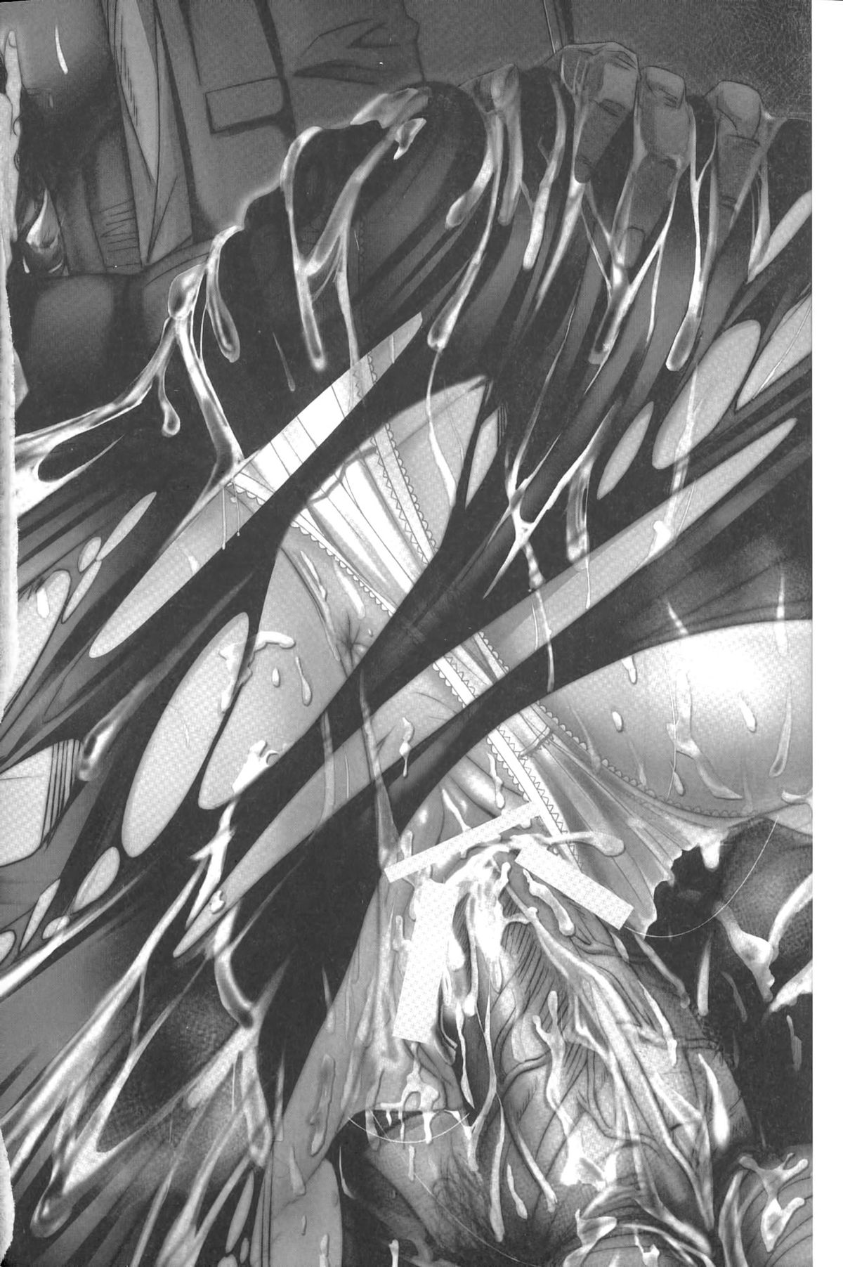 [大林森] 魔乳✡堕乳 [中国翻訳]