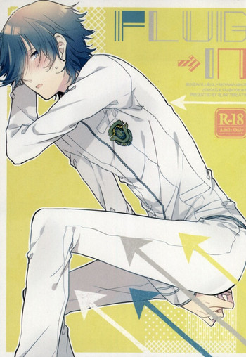 (KOBII) [カルチェラタン (和紙)] PLUG→IN (K)