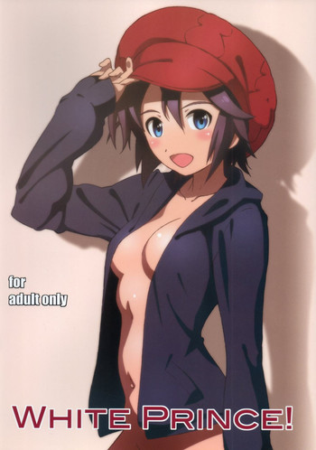 [スタジオN.BALL (針玉ヒロキ)] WHITE PRINCE! (アイドルマスター)