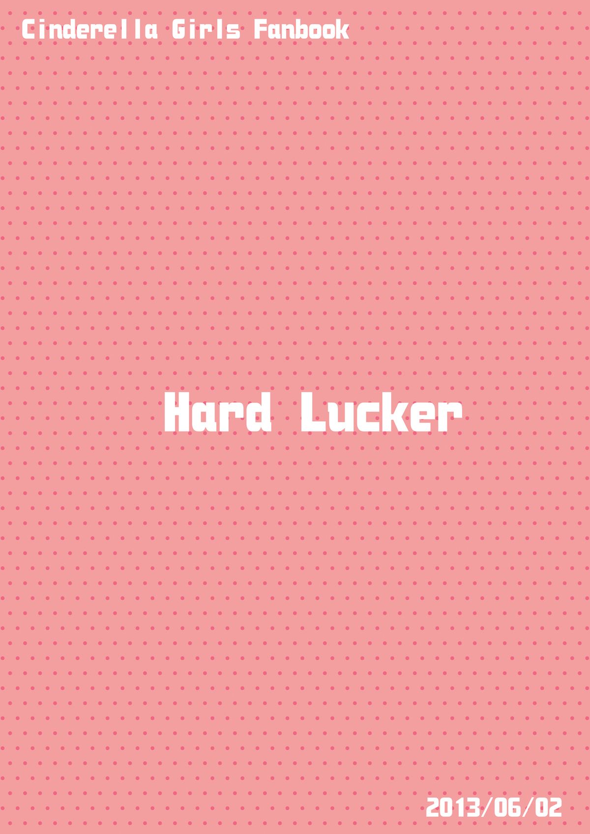 [Hard Lucker (極太眉毛)] みりあちゃんとちえちゃんとゆめちゃんと (アイドルマスター シンデレラガールズ) [DL版]