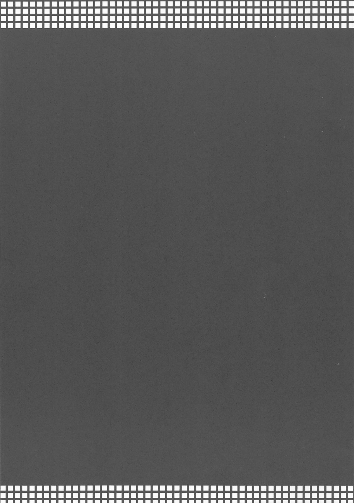 (C87) [夜★FUCKERS (ミツギ)] 梅女 壱 (境界線上のホライゾン)