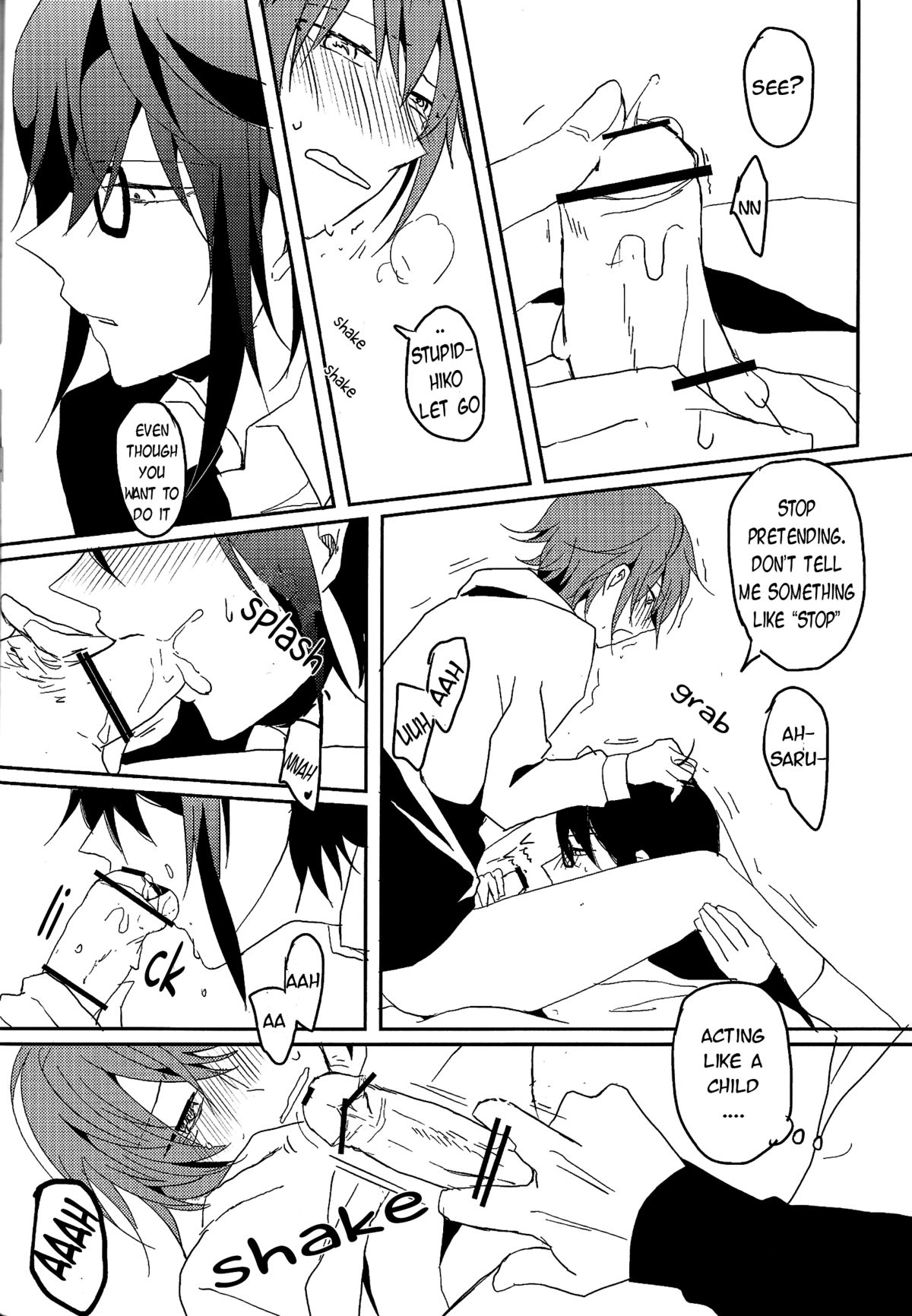 [Lilium (雨宇ユウ)] セピア (K) [英訳]