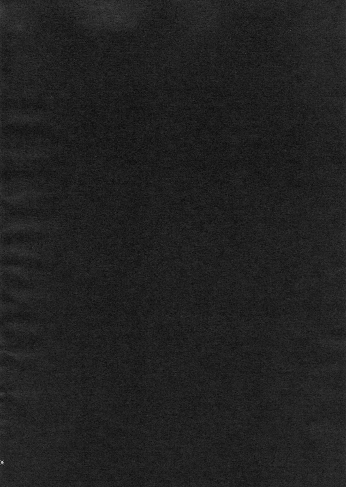 (コミティア99) [WASABI (畳)] heavy girl