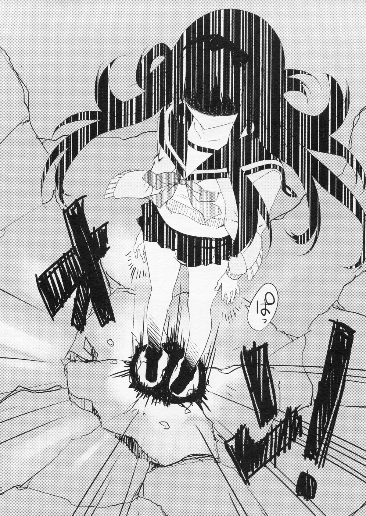 (コミティア99) [WASABI (畳)] heavy girl