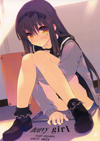 (コミティア99) [WASABI (畳)] heavy girl