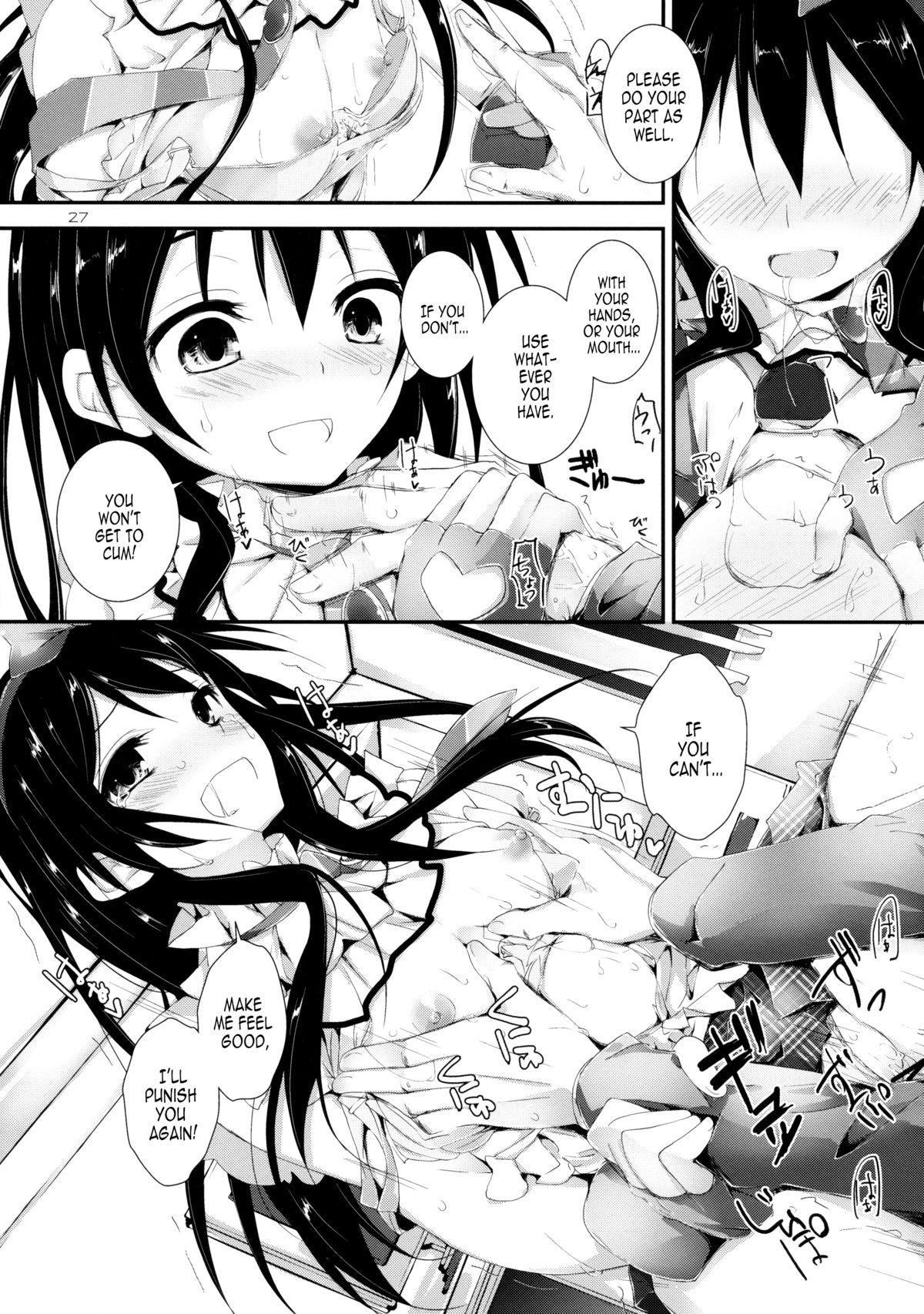 (サンクリ61) [八木崎銀座 (八神秋一)] コンプライアンス! (ラブライブ!) [英訳]