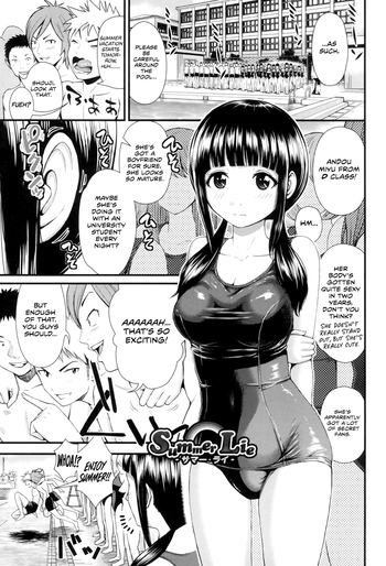 [友野ヒロ] Summer Lie (ほしがりGF(ガールフレンズ)) [英訳] [DL版]