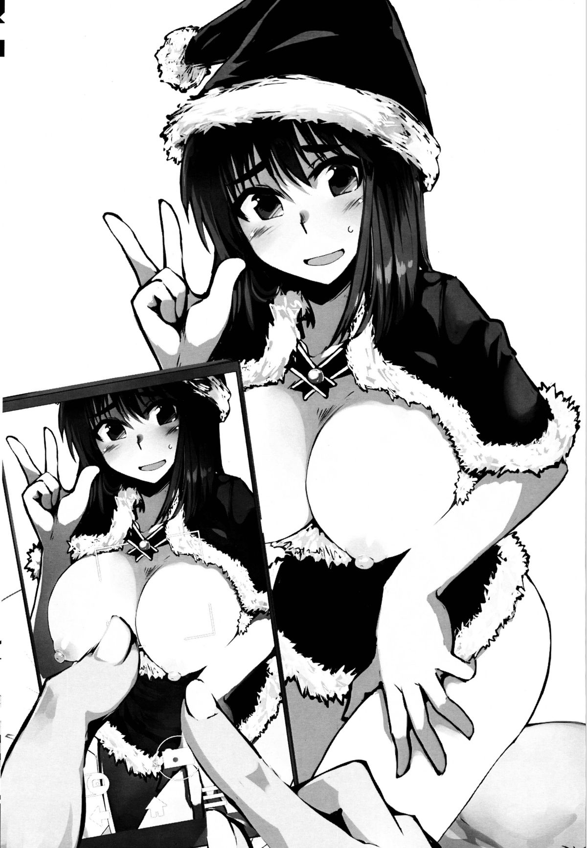 (C87) [はくばじん (こさ)] 冬美琴 (スクールランブル) [中国翻訳]