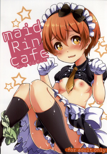 (サンクリ65) [mugicha. (鳩むぎ)] maid Rin cafe (ラブライブ!)