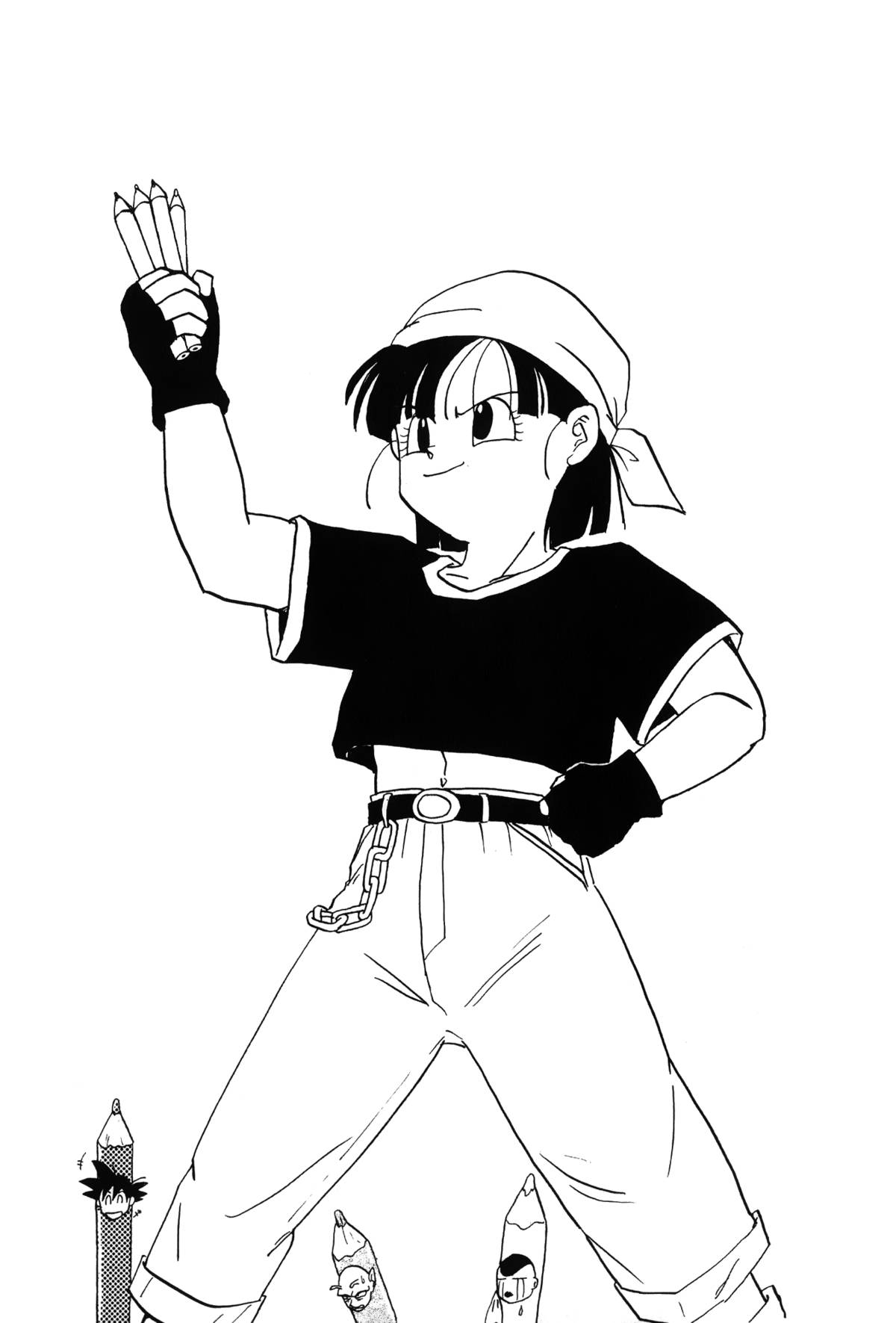 [島三名] ドラゴンパール 01 [中国翻訳]