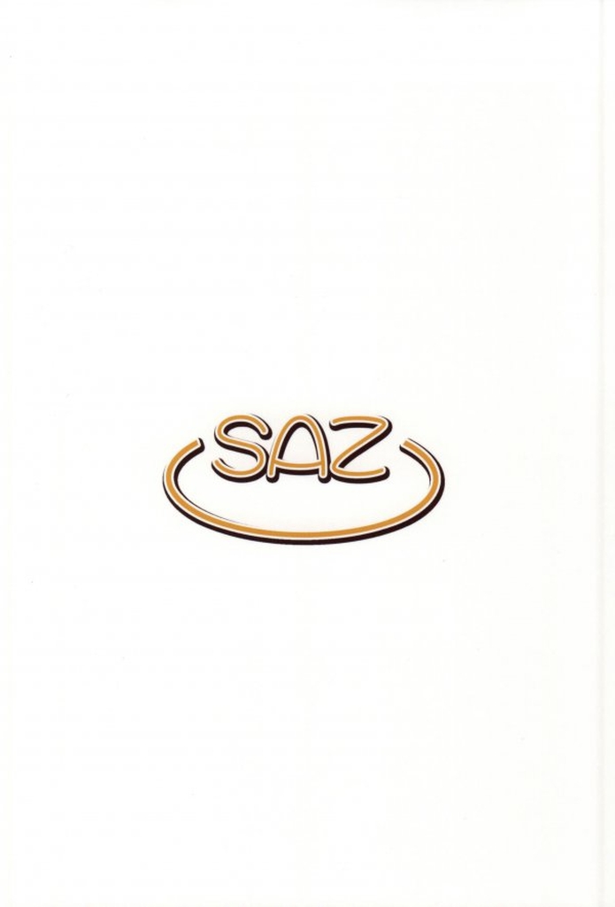 (C87) [SAZ (己即是空)] ミライノセカイ (ガンダムビルドファイターズトライ)