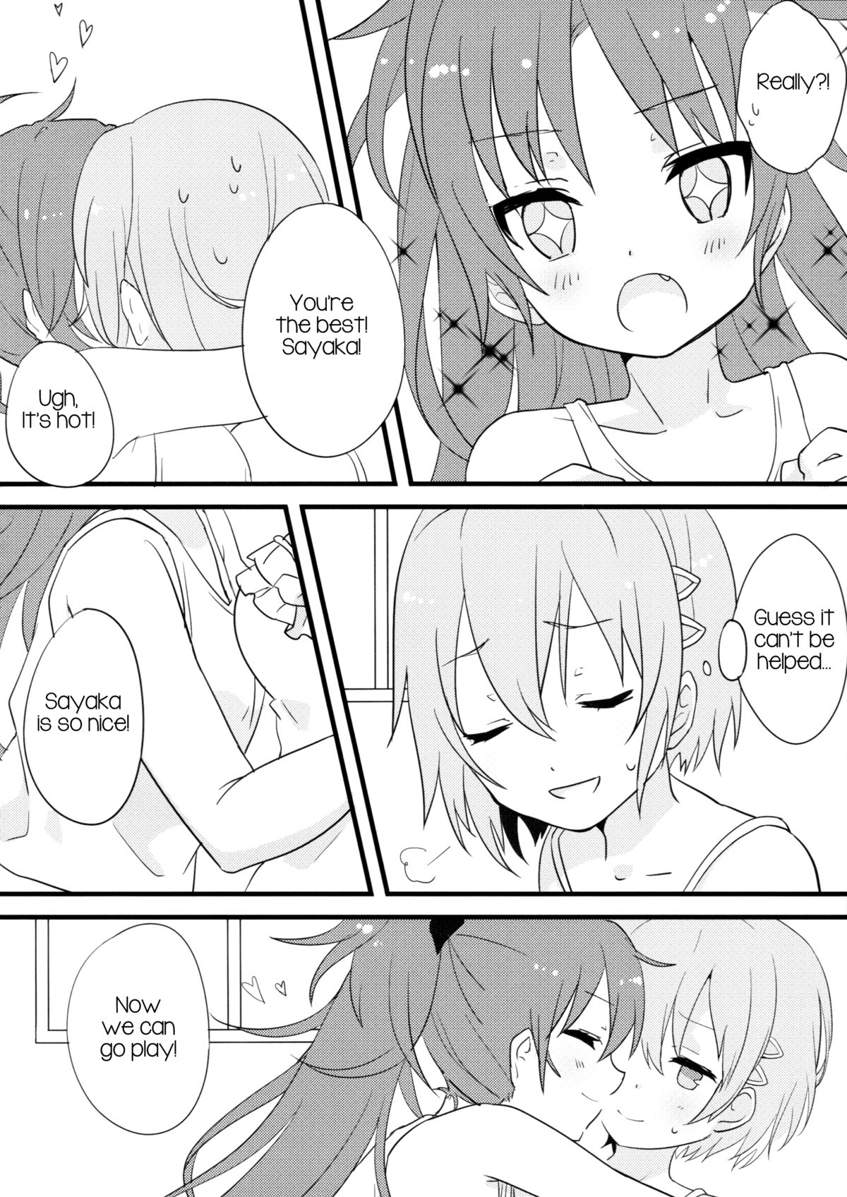 (C86) [ぐったりテディベア (ゆつもえ)] DELIGHTFUL SUMMER (魔法少女まどか☆マギカ) [英訳]