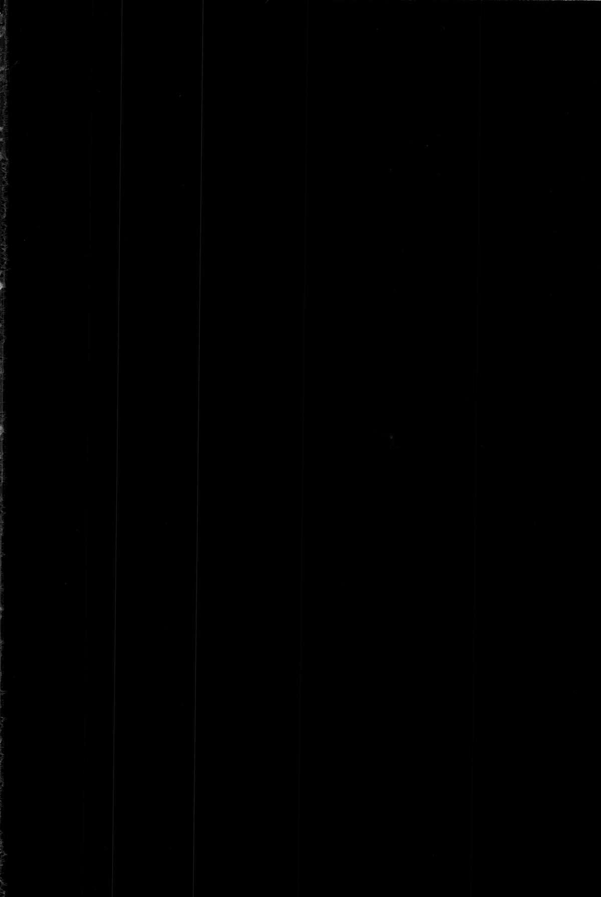 (C87) [カシノ木 (緑のルーペ)] 宇宙人の冬 [英訳]