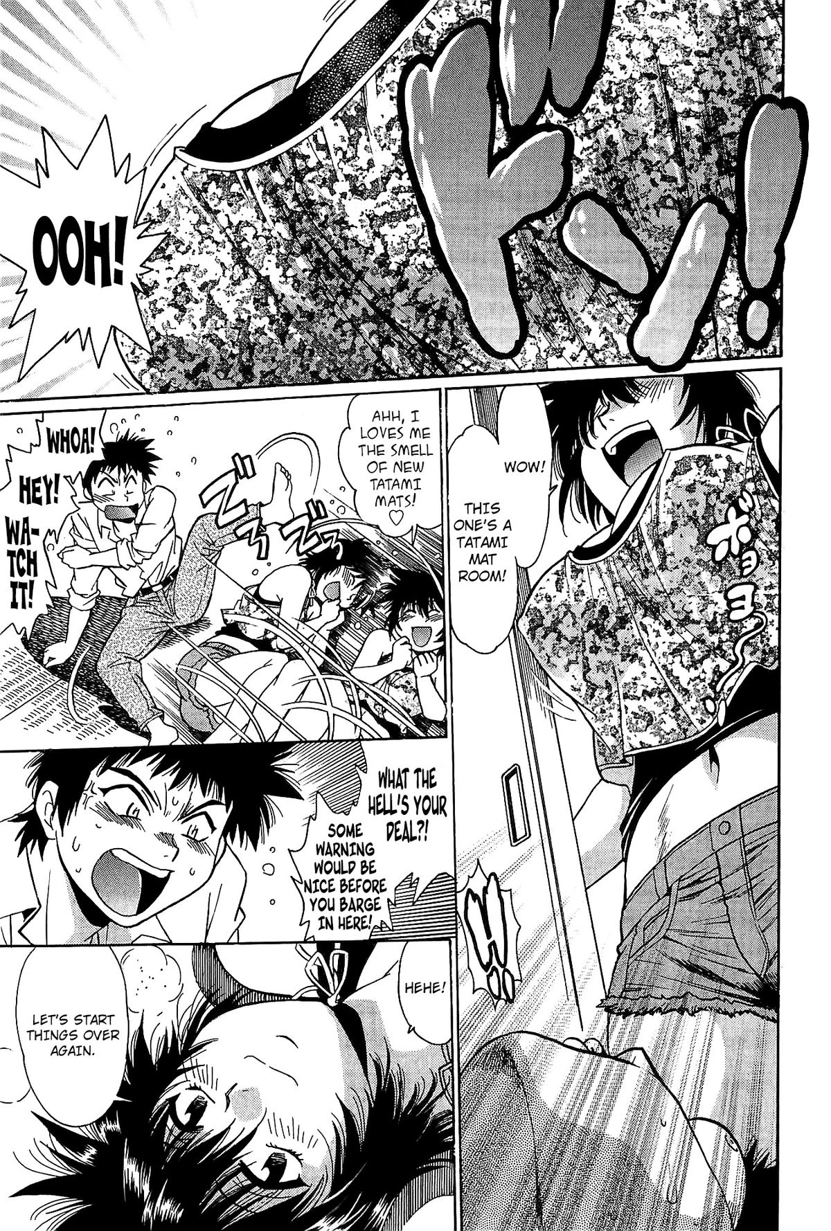 [真鍋譲治] 彼女で満室 1 [英訳]