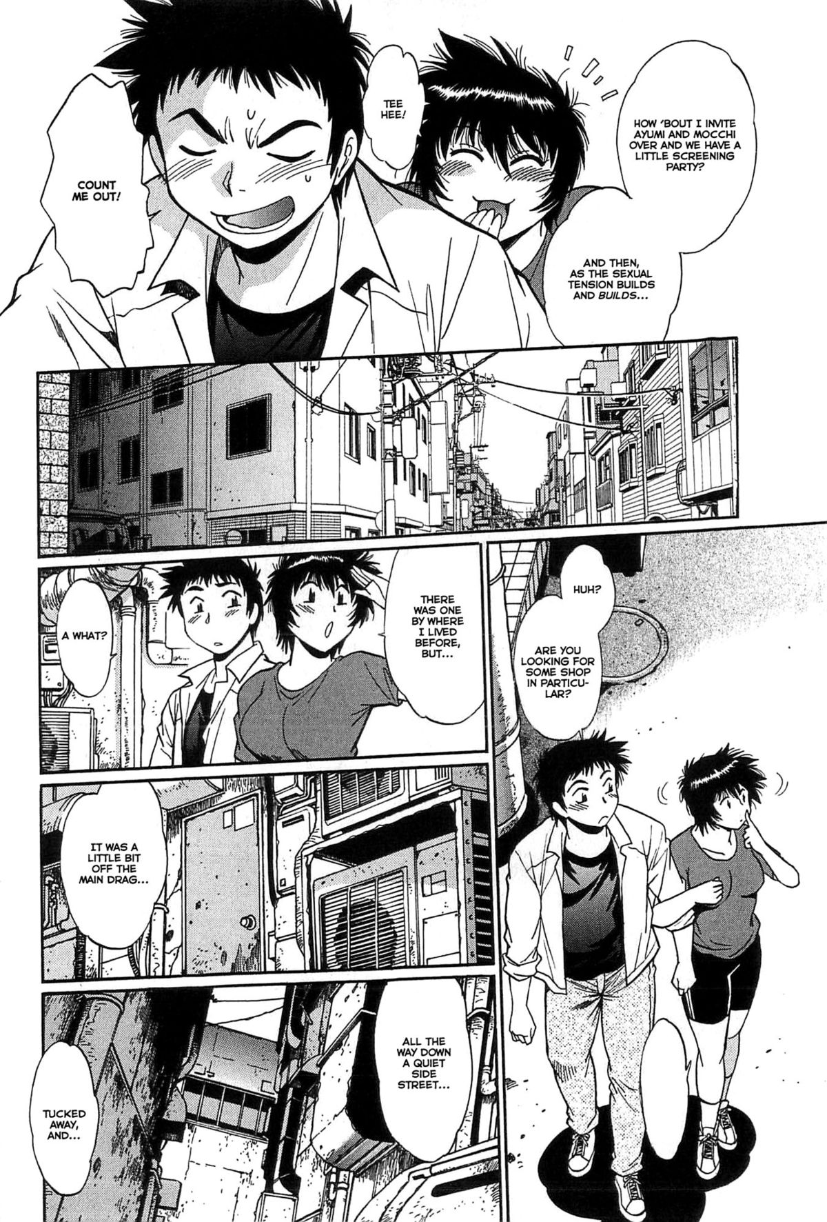 [真鍋譲治] 彼女で満室 1 [英訳]