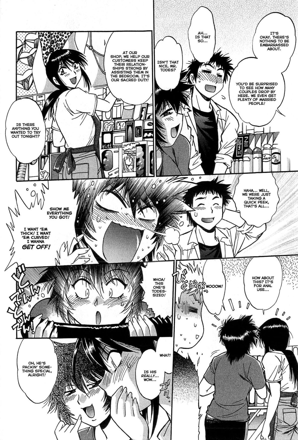 [真鍋譲治] 彼女で満室 1 [英訳]