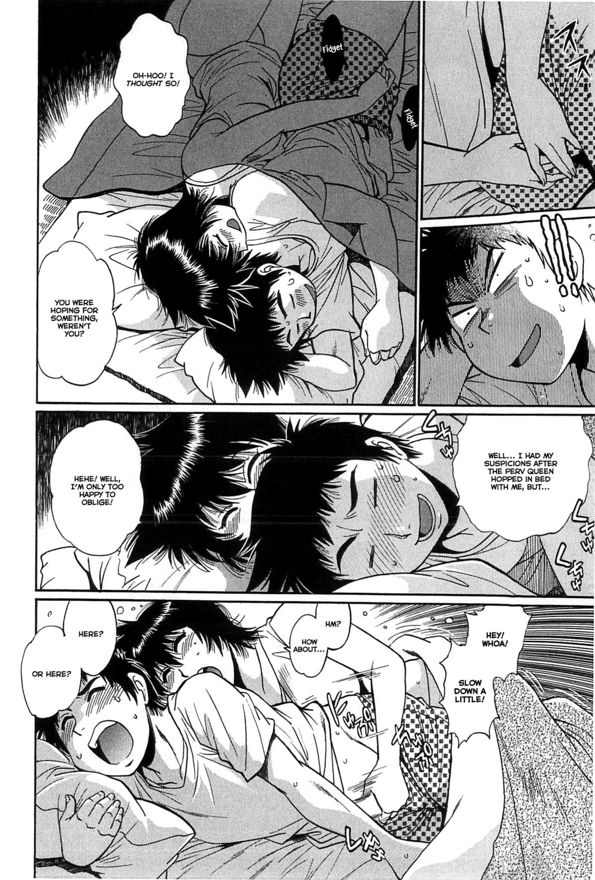 [真鍋譲治] 彼女で満室 1 [英訳]