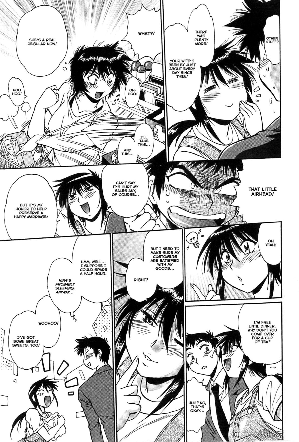 [真鍋譲治] 彼女で満室 1 [英訳]