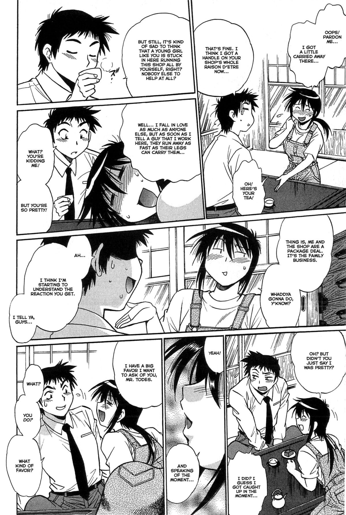 [真鍋譲治] 彼女で満室 1 [英訳]