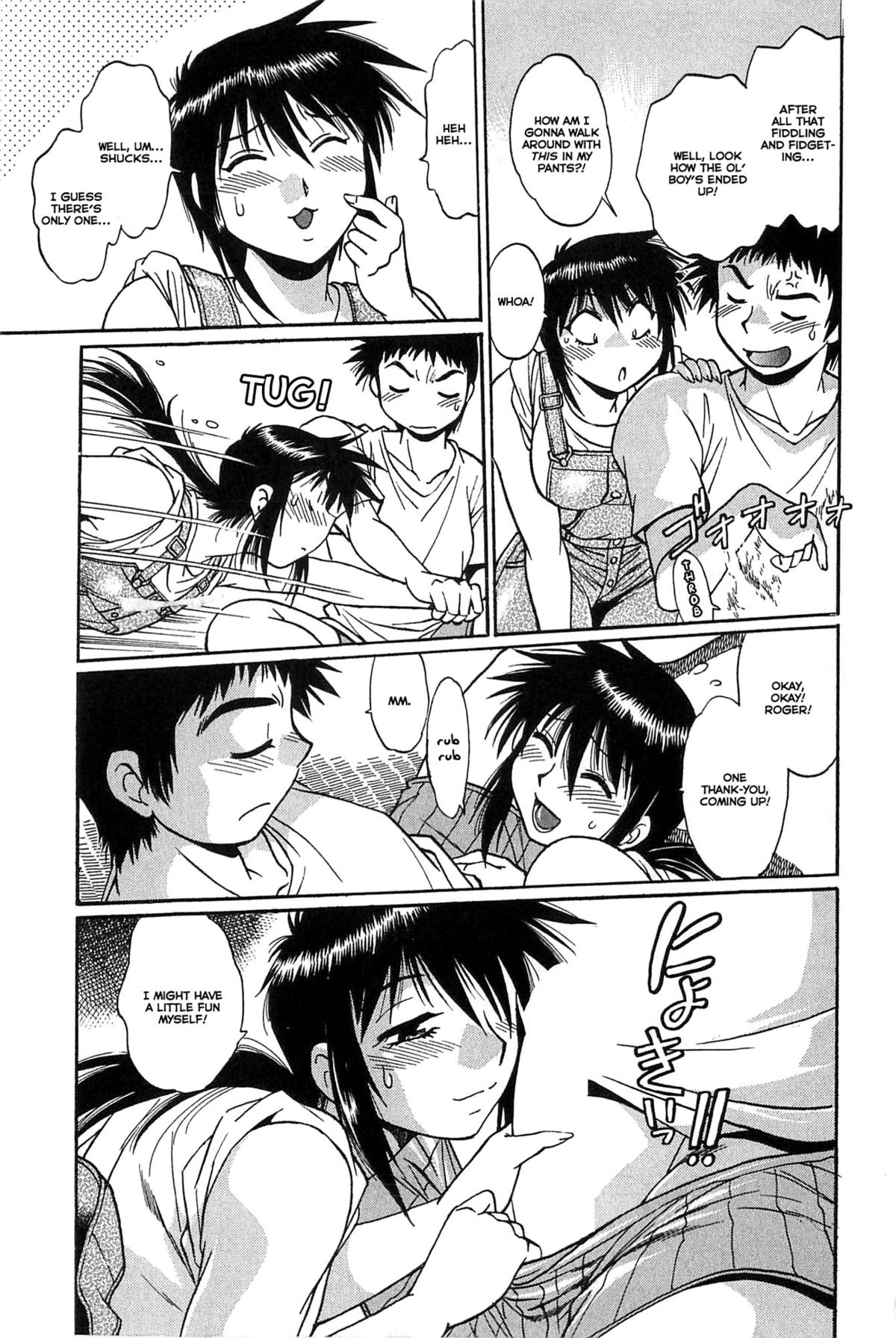 [真鍋譲治] 彼女で満室 1 [英訳]