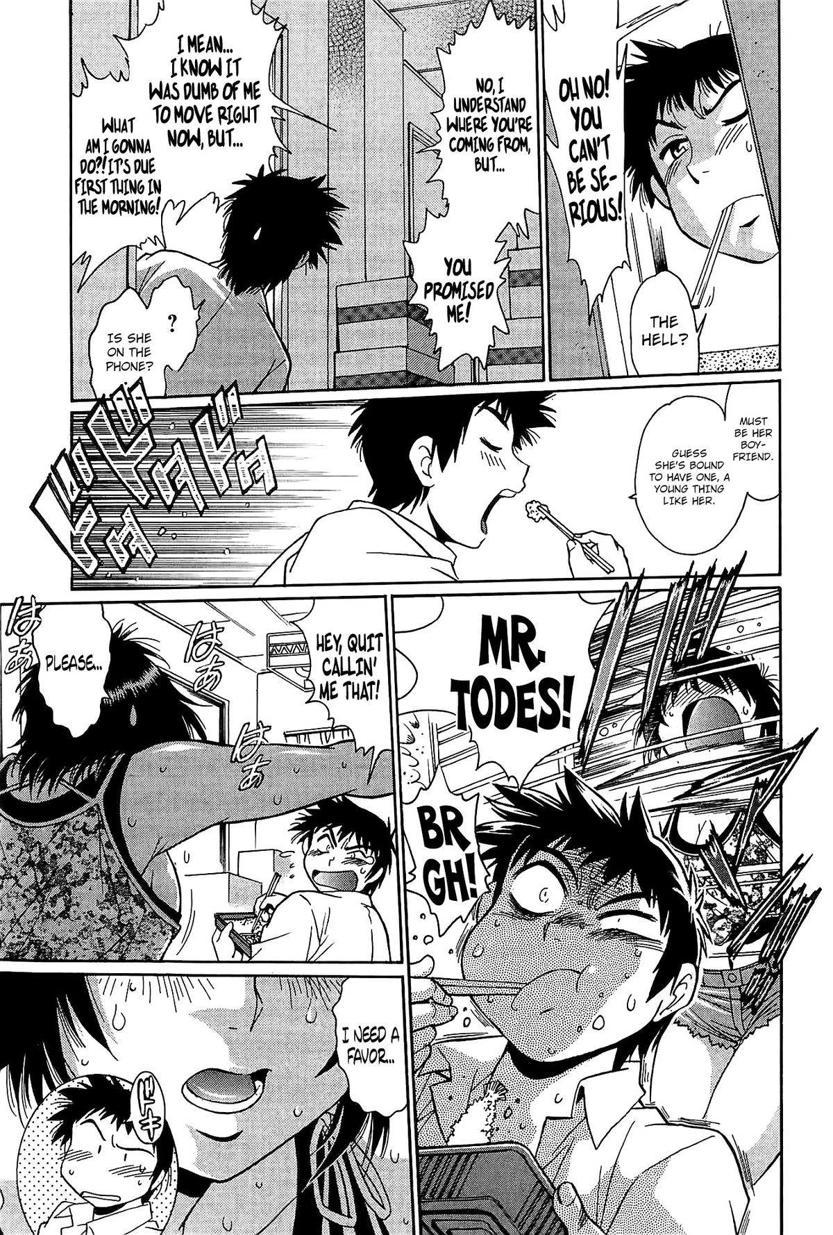 [真鍋譲治] 彼女で満室 1 [英訳]