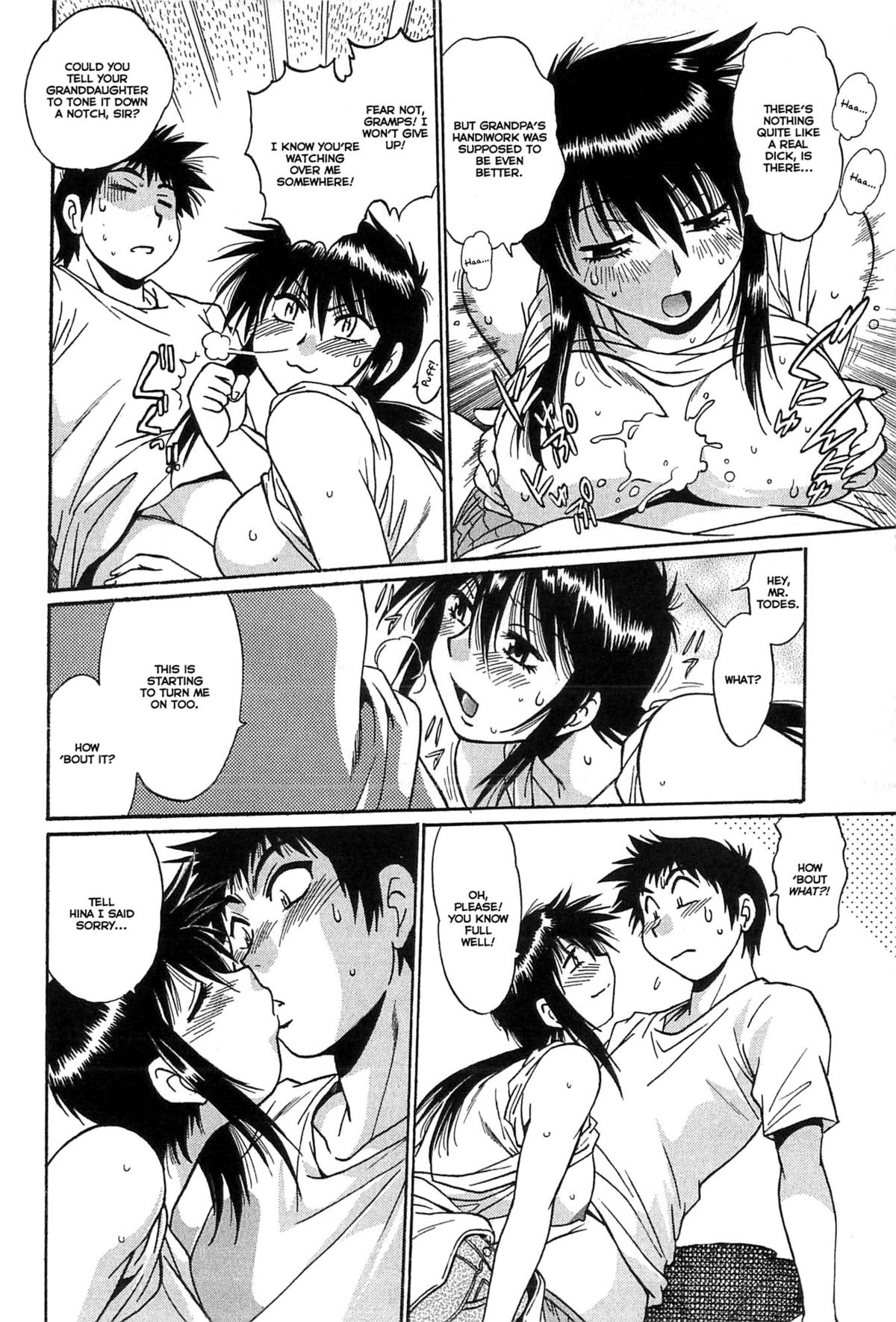 [真鍋譲治] 彼女で満室 1 [英訳]