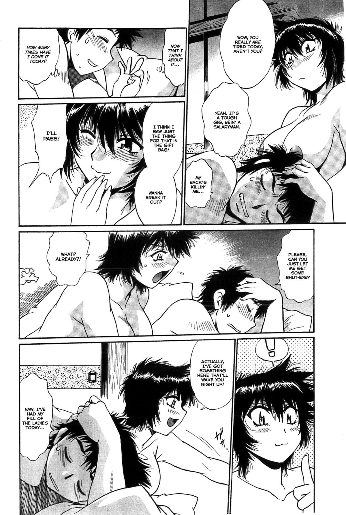 [真鍋譲治] 彼女で満室 1 [英訳]