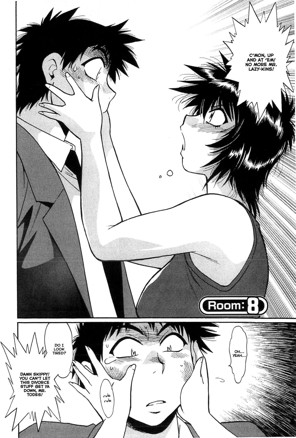 [真鍋譲治] 彼女で満室 1 [英訳]