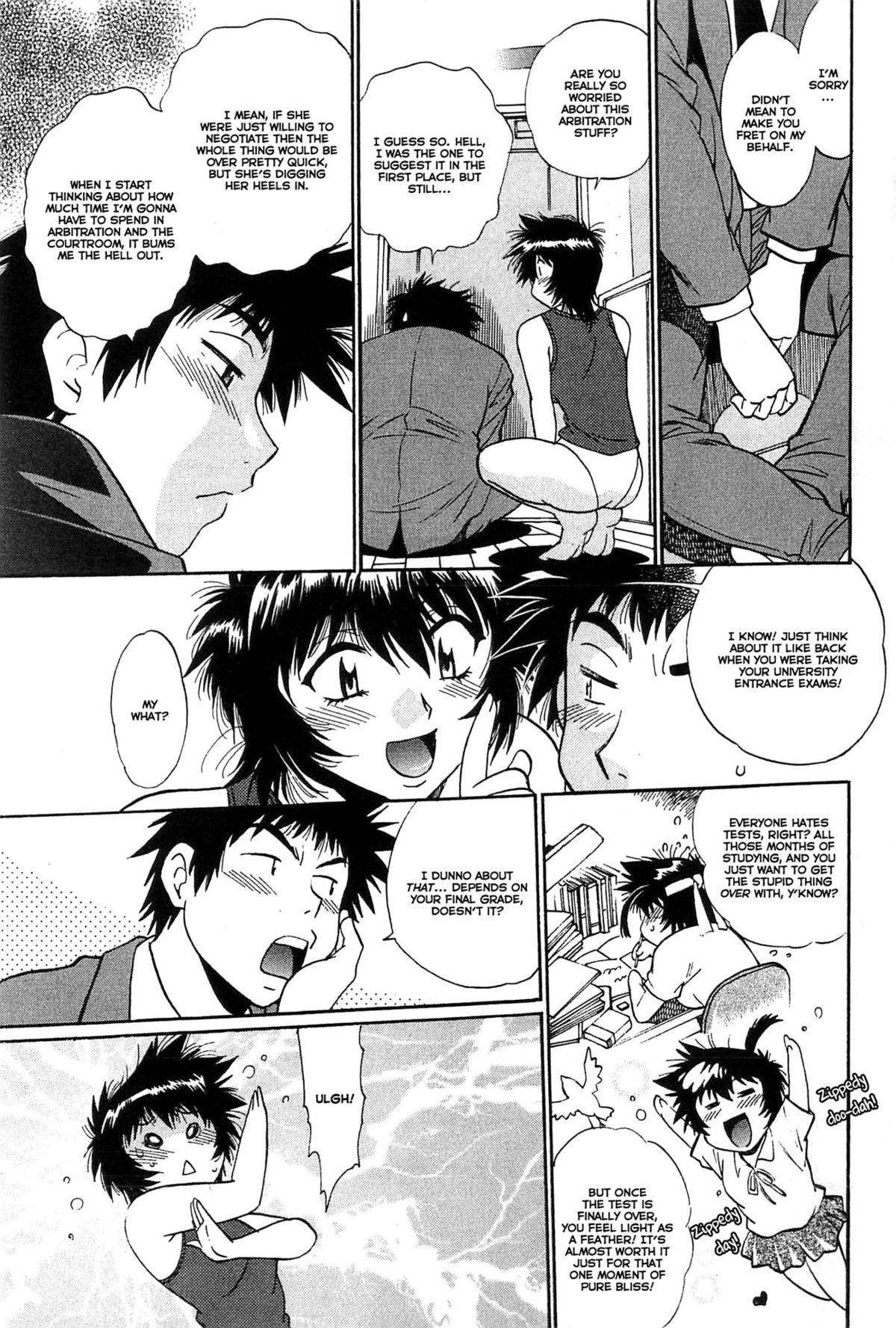 [真鍋譲治] 彼女で満室 1 [英訳]