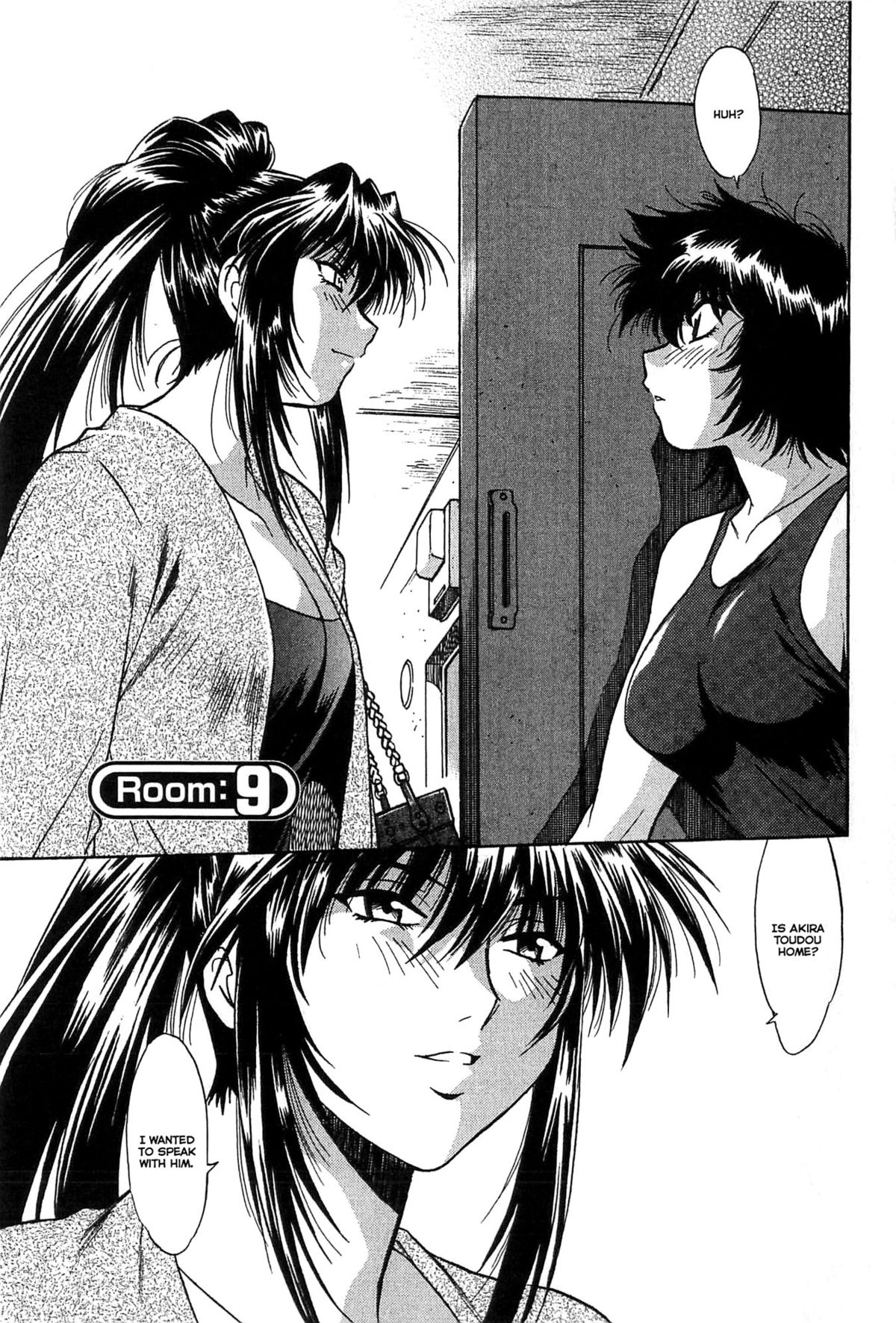 [真鍋譲治] 彼女で満室 1 [英訳]