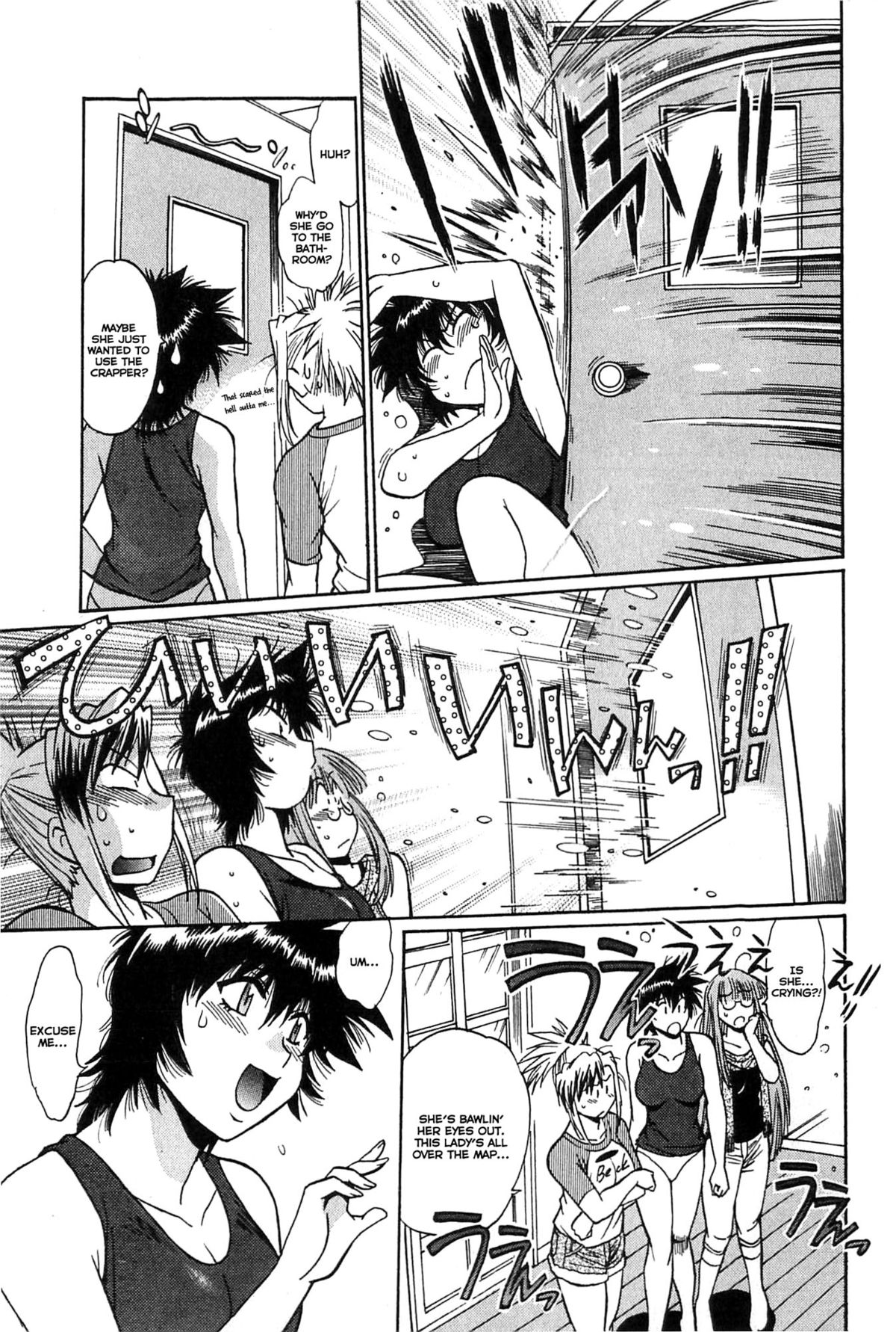 [真鍋譲治] 彼女で満室 1 [英訳]