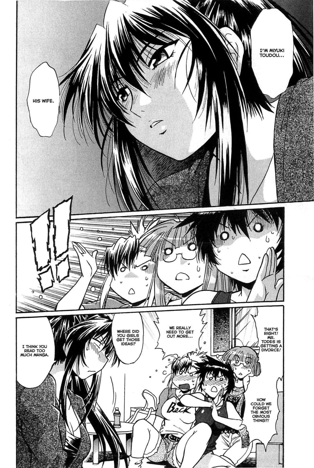 [真鍋譲治] 彼女で満室 1 [英訳]