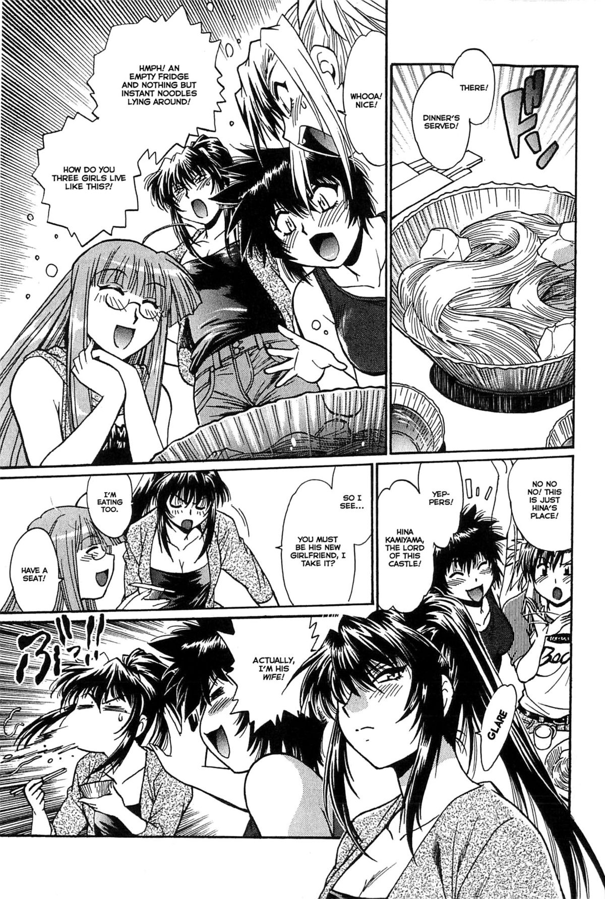 [真鍋譲治] 彼女で満室 1 [英訳]