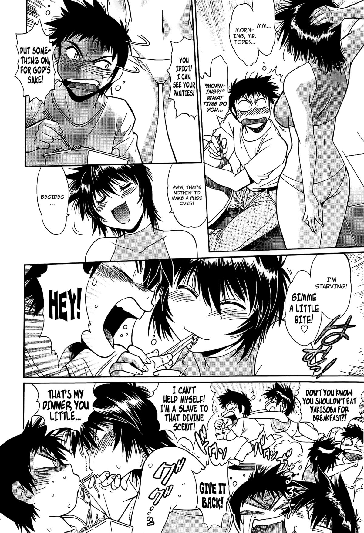 [真鍋譲治] 彼女で満室 1 [英訳]