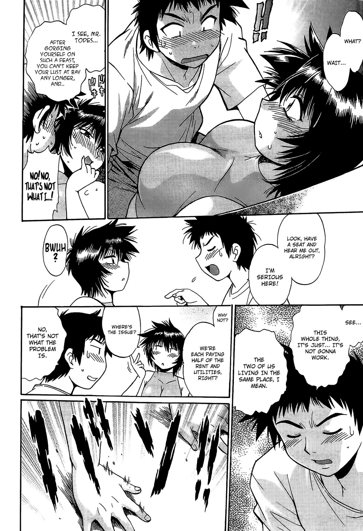 [真鍋譲治] 彼女で満室 1 [英訳]