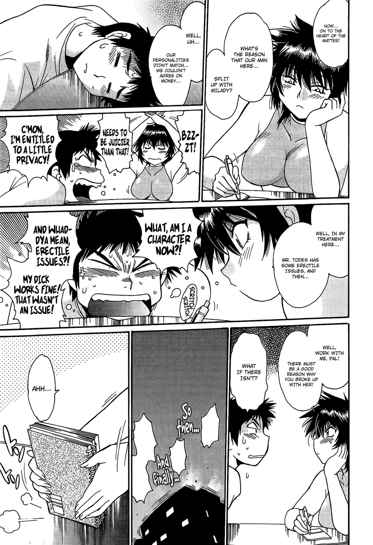 [真鍋譲治] 彼女で満室 1 [英訳]