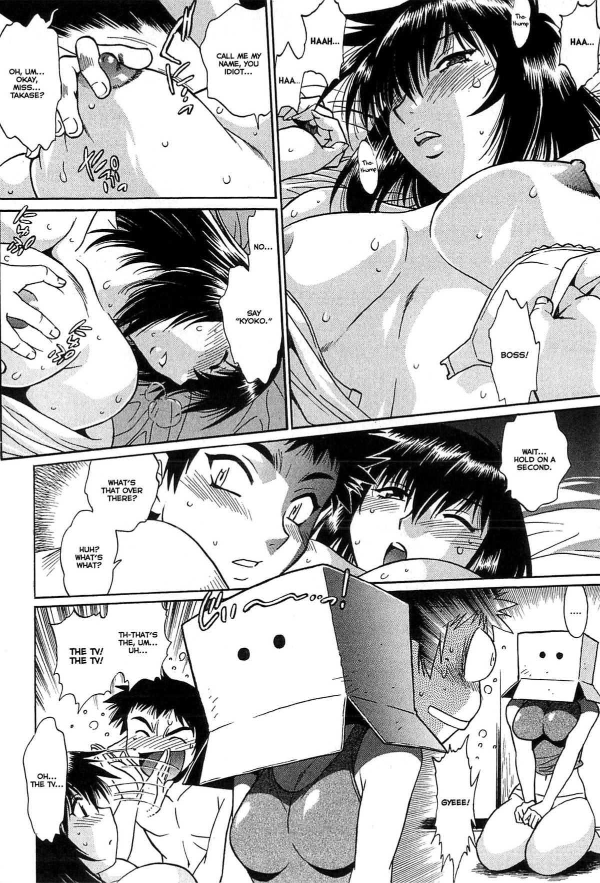 [真鍋譲治] 彼女で満室 1 [英訳]