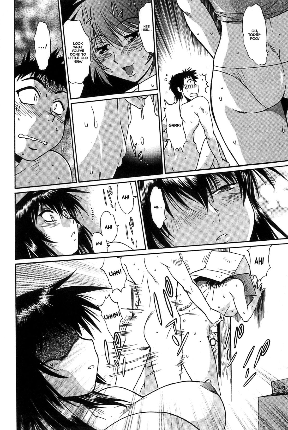 [真鍋譲治] 彼女で満室 1 [英訳]